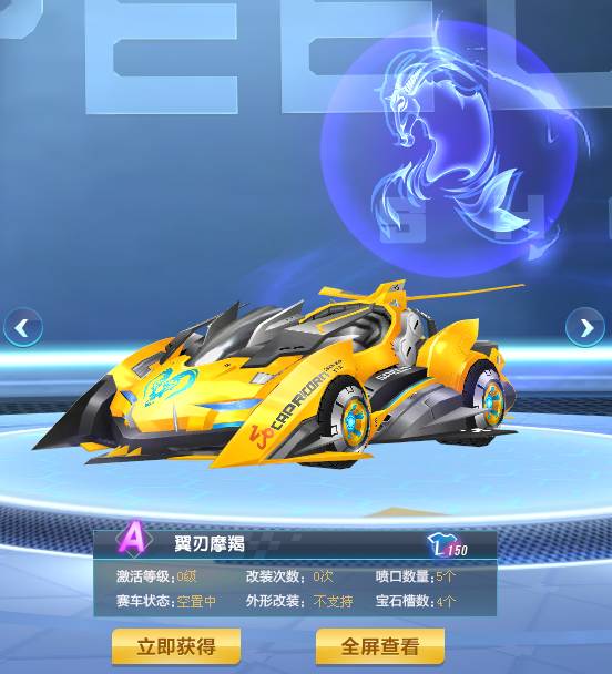 盟立足 盟立足