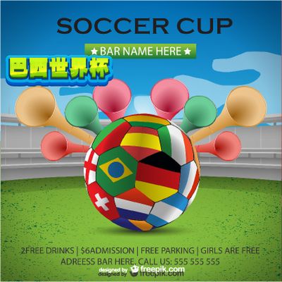 为了逆转的 为了逆转的