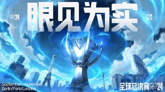 作为中国斯 作为中国斯