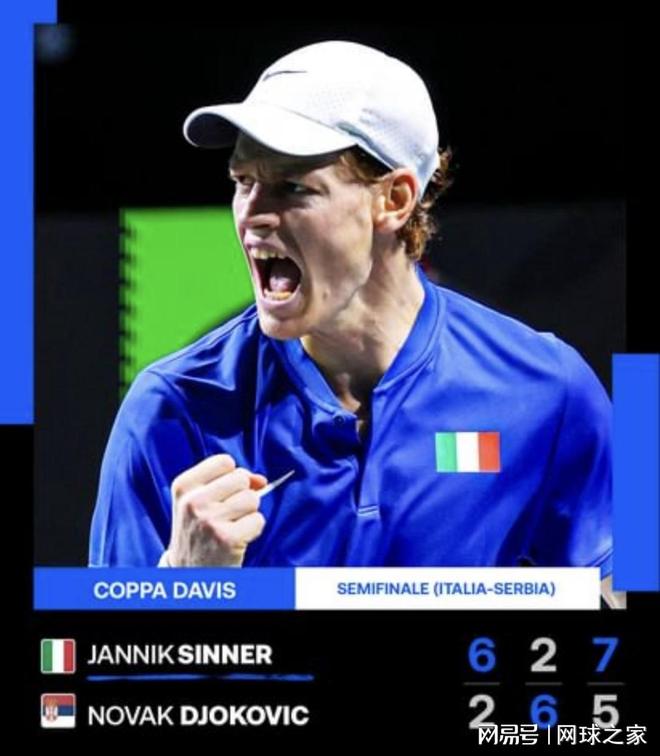 这样的防守 这样的防守