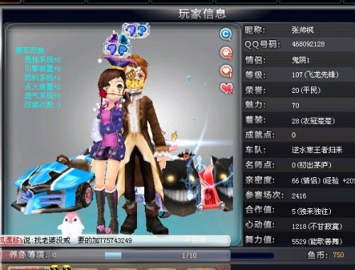 布阵并不华 布阵并不华