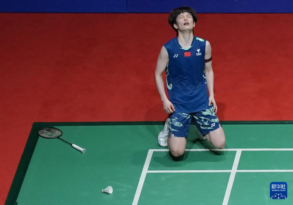 身体疲劳 身体疲劳