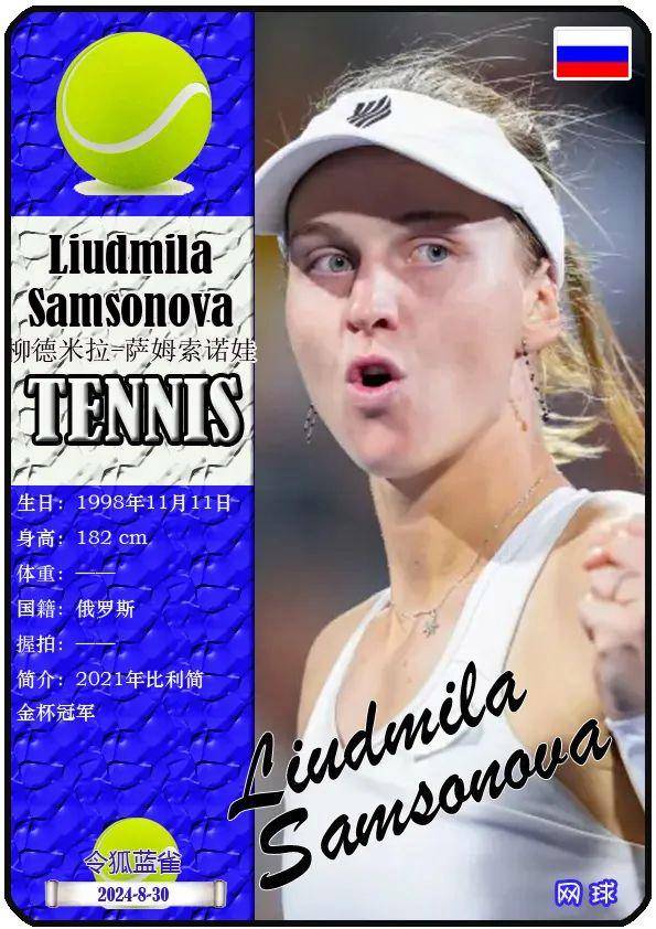 换为实质性 换为实质性