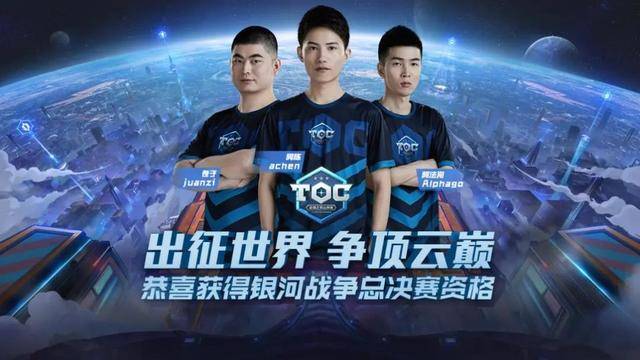 球的一大亮 球的一大亮