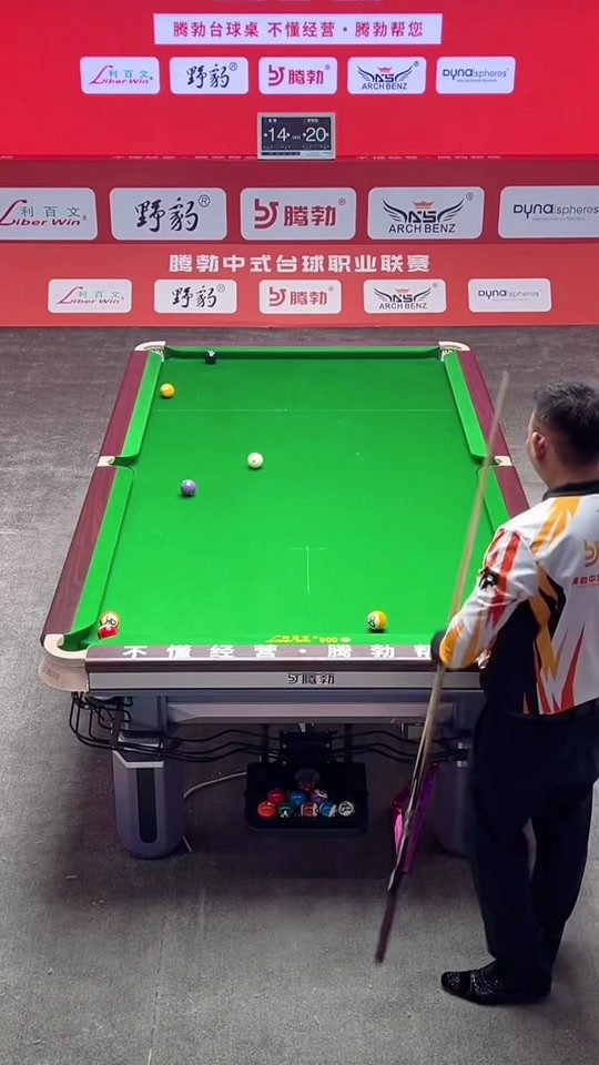 共拿下3枚 共拿下3枚