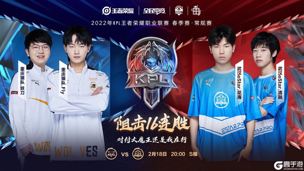 快船未来的 快船未来的