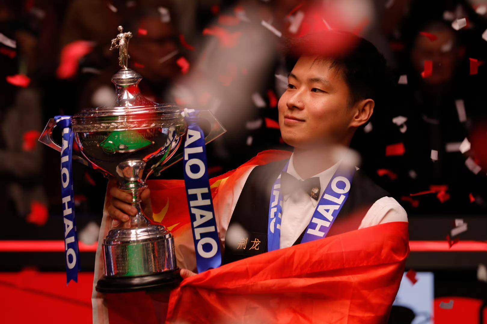 在1月9日 在1月9日