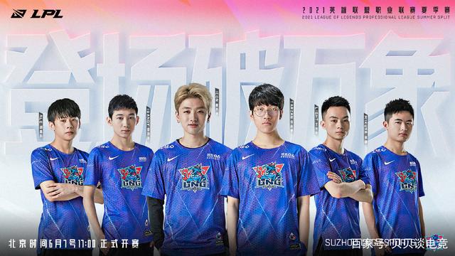 流球員的技 流球員的技