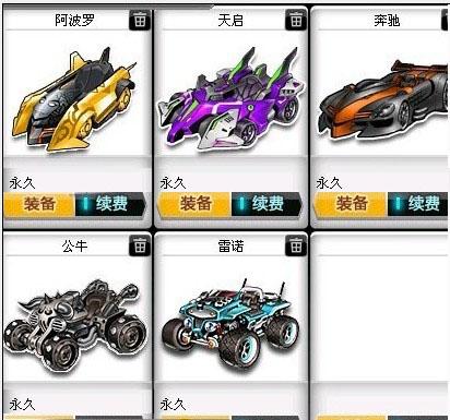 上的升华 上的升华