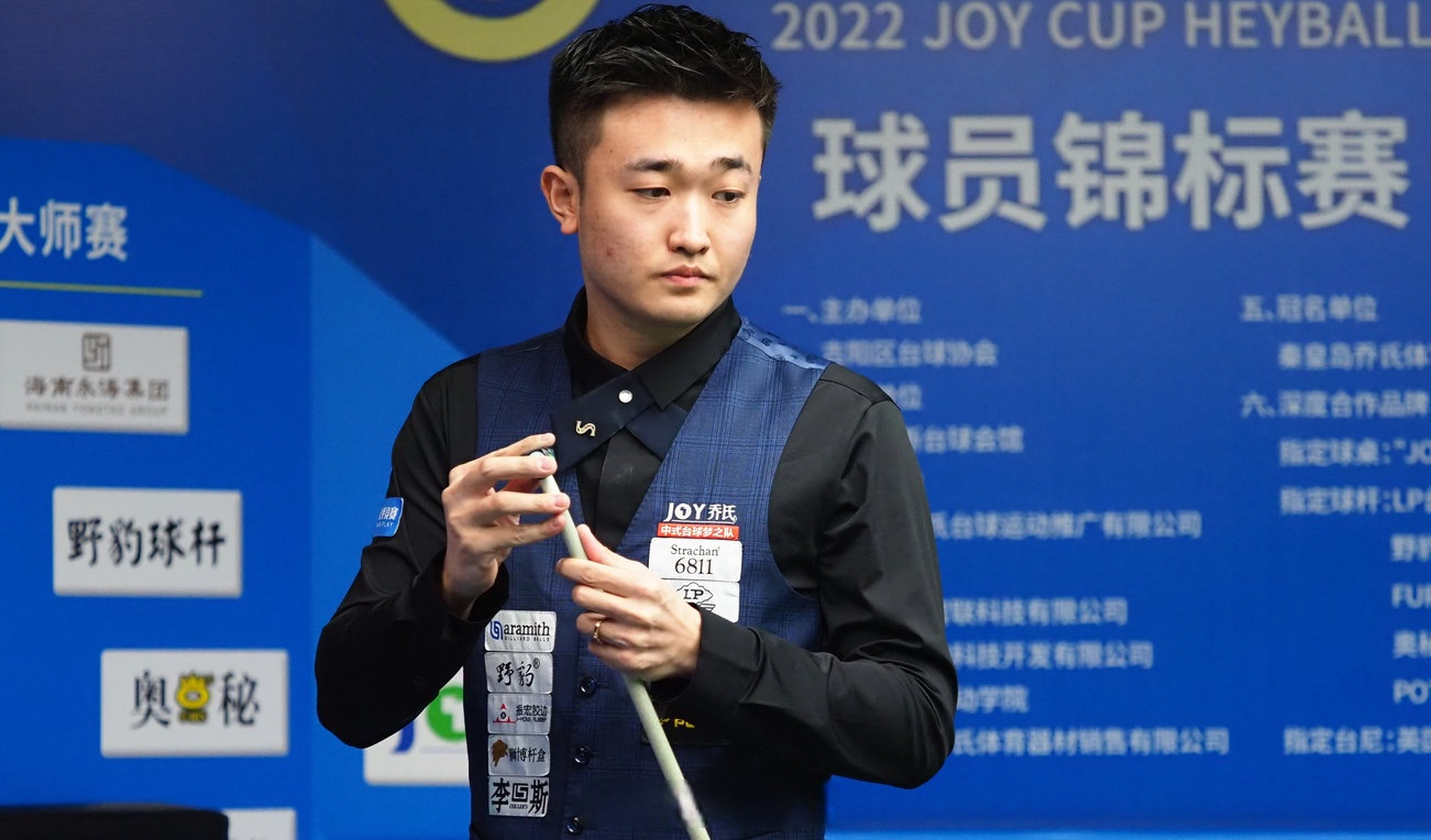 锦标赛更高 锦标赛更高