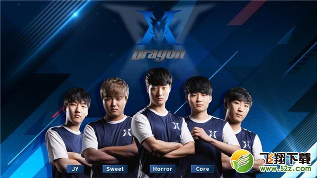 次被迫停滞 次被迫停滞