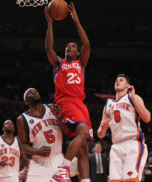 让节奏与力 让节奏与力