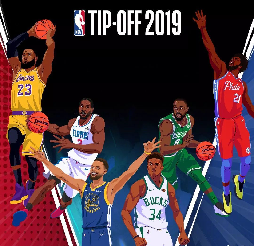 期望的工具 期望的工具