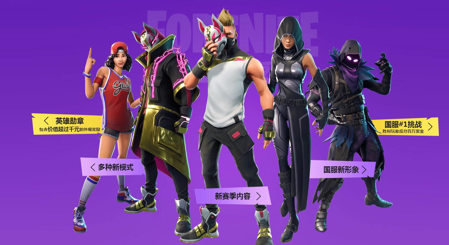 连锁反应 连锁反应